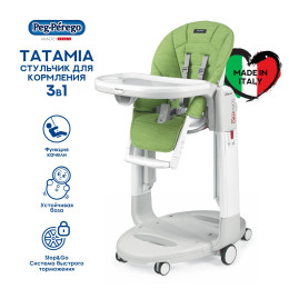 Стульчик Peg Perego Tatamia Follow Me Wonder Green