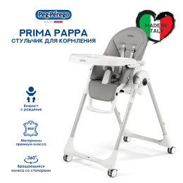 Стульчик Peg Perego Prima Pappa Follow Me Ice