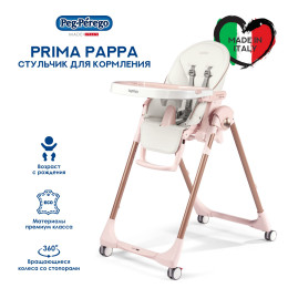 Стульчик Peg Perego Prima Pappa Follow Me Mon Amour