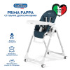Стульчик Peg Perego Prima Pappa Follow Me Petrolio