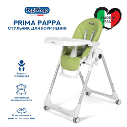 Стульчик Peg-Perego Prima Pappa Follow Me Wonder Green