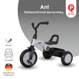 Велосипед QPlay Ant Grey
