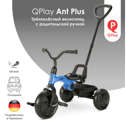 Велосипед QPlay ANT + Blue