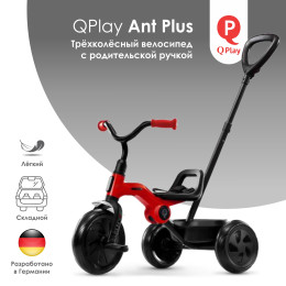 Велосипед QPlay ANT + Red