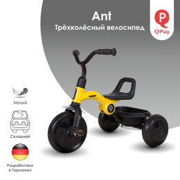 Велосипед QPlay Ant Yellow