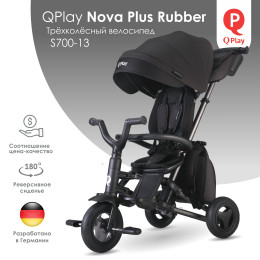 Велосипед QPlay S700-13 Nova Plus Rubber Black