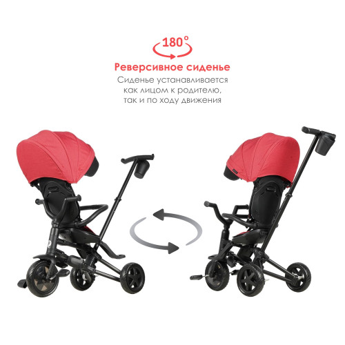 Велосипед QPlay S700-13 Nova Plus Rubber Mint