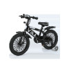 Детский двухколесный велосипед Biker 16, серый
