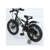Детский двухколесный велосипед Biker 16, серый